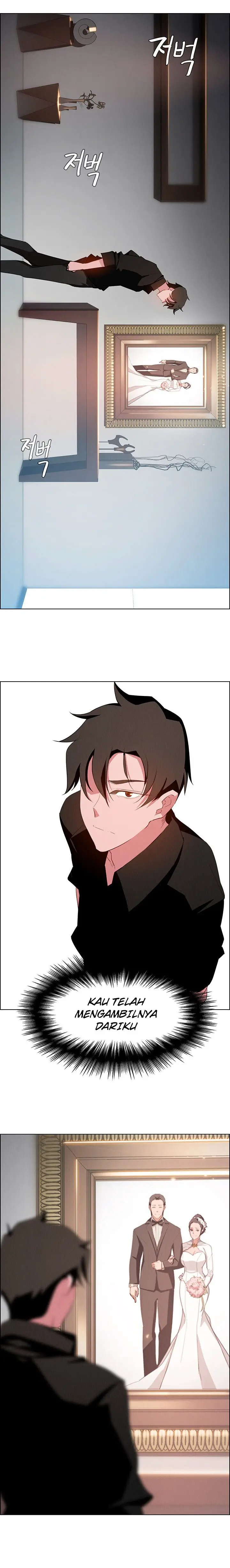 image-komik-rain-curtain-chapter-20-5/18