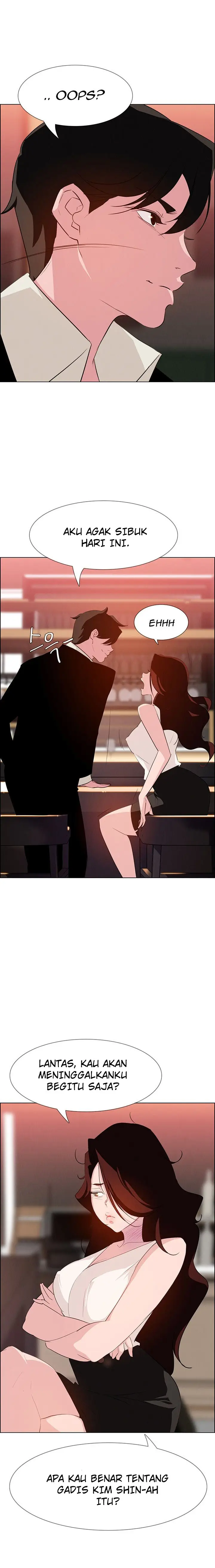 image-komik-rain-curtain-chapter-20-12/18