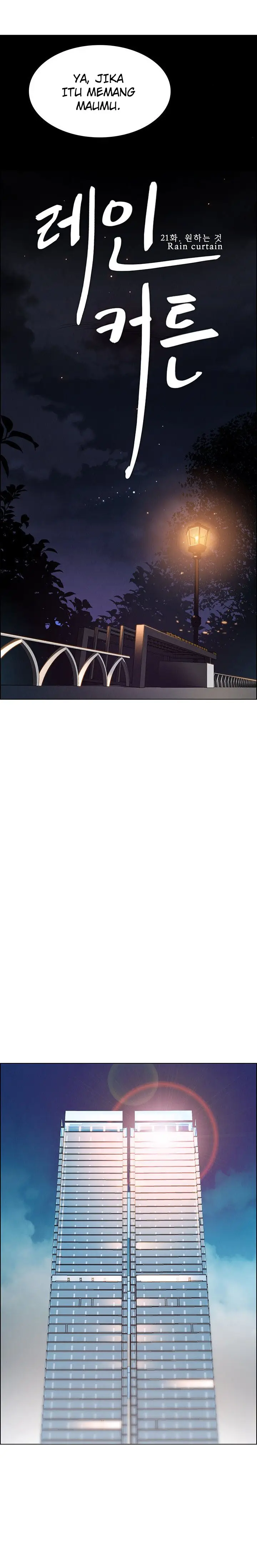 image-komik-rain-curtain-chapter-21-3/17