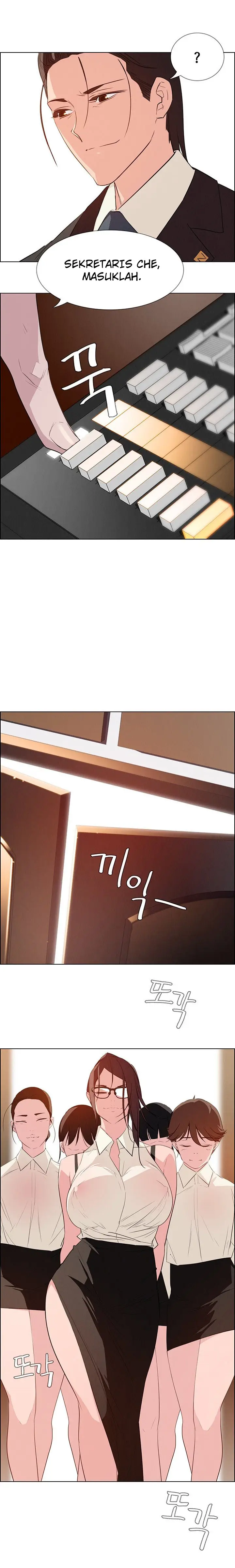 image-komik-rain-curtain-chapter-21-5/17