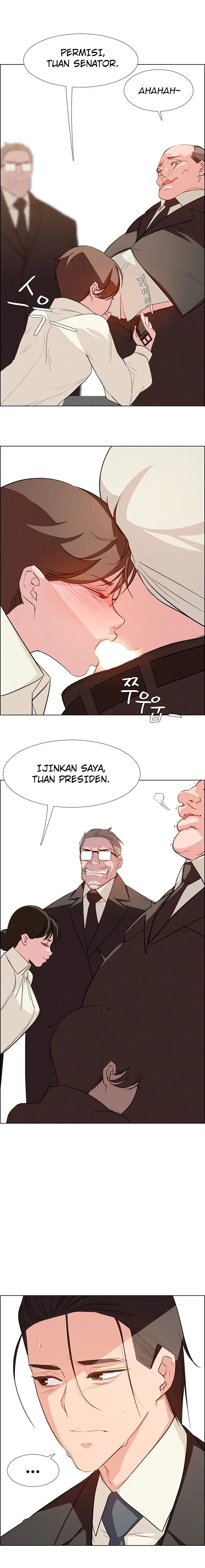 image-komik-rain-curtain-chapter-21-6/17