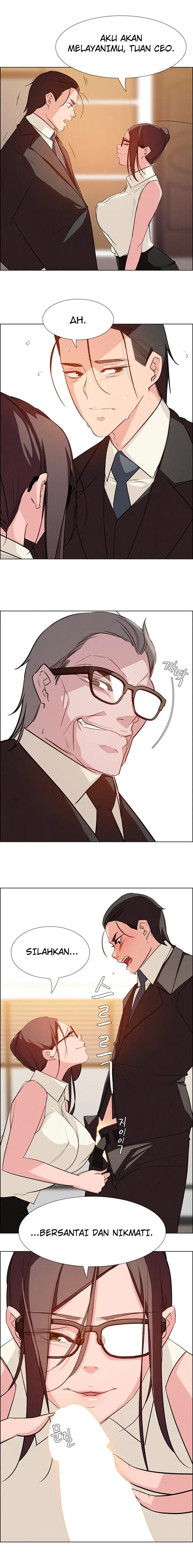 image-komik-rain-curtain-chapter-21-7/17