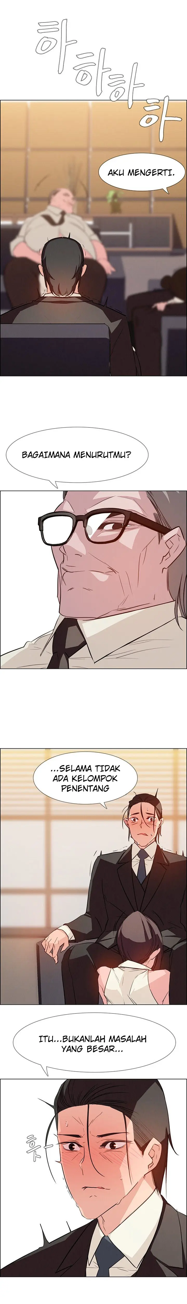 image-komik-rain-curtain-chapter-21-9/17