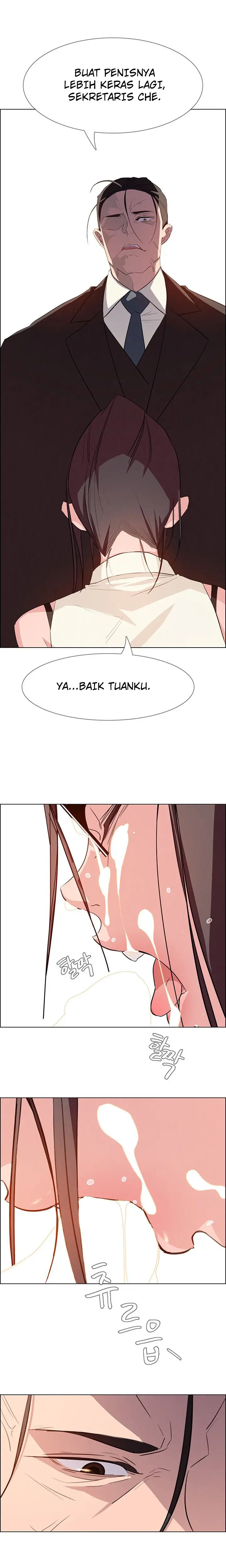 image-komik-rain-curtain-chapter-21-13/17