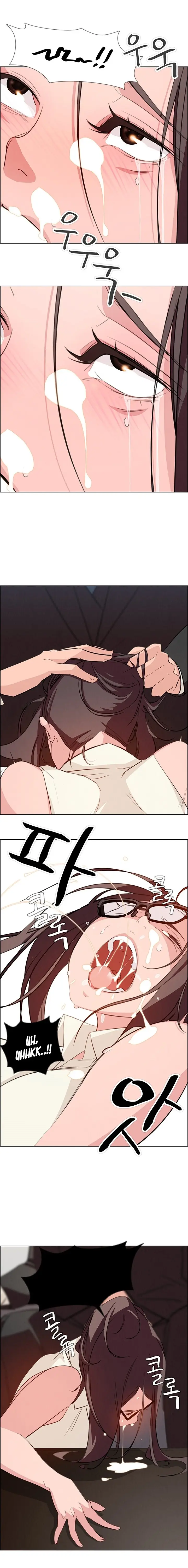 image-komik-rain-curtain-chapter-21-15/17