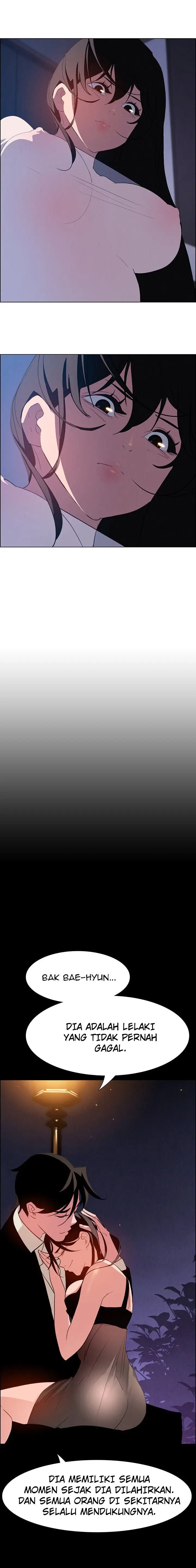 image-komik-rain-curtain-chapter-23-2/18