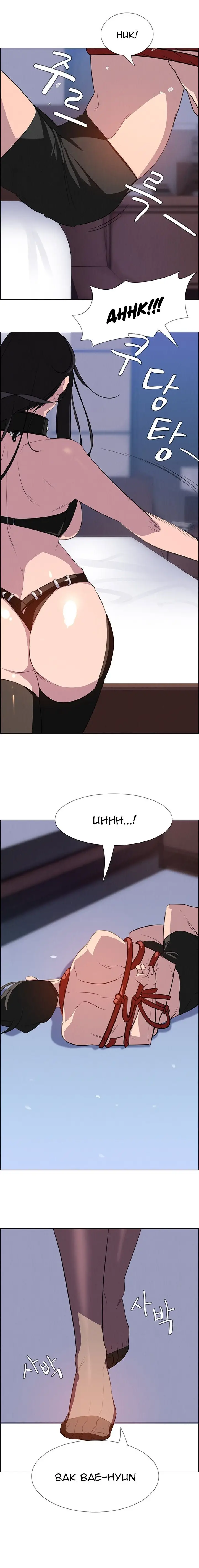 image-komik-rain-curtain-chapter-23-12/18