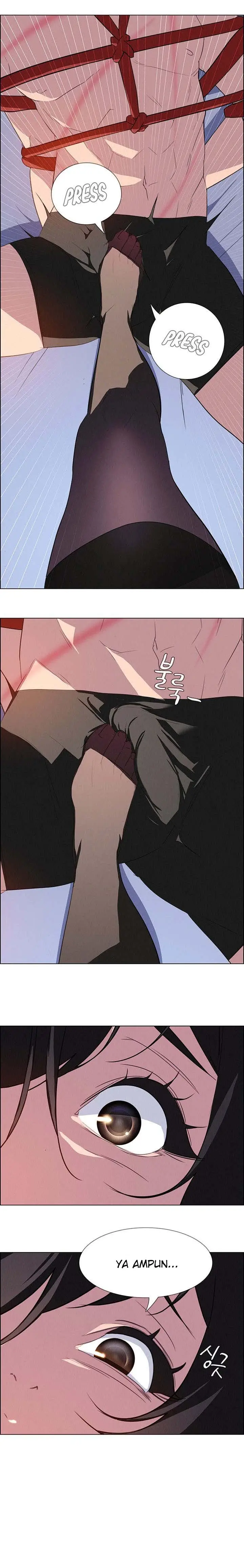 image-komik-rain-curtain-chapter-24-5/17