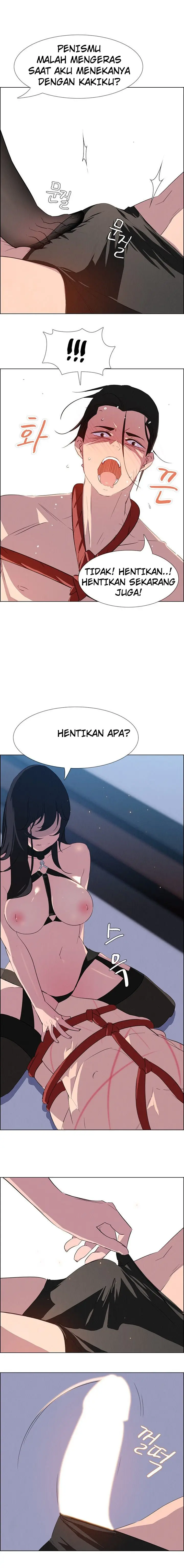 image-komik-rain-curtain-chapter-24-6/17