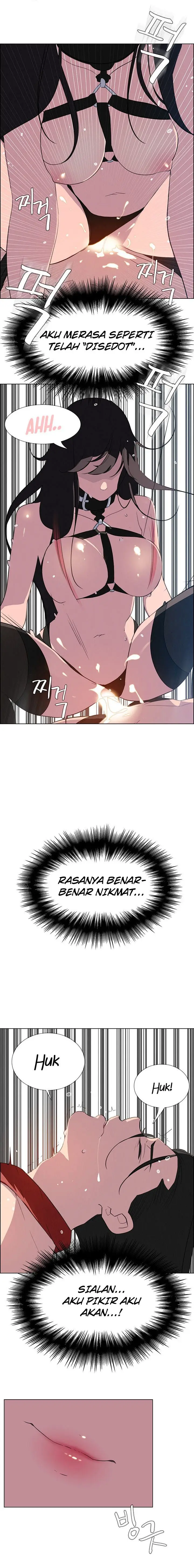 image-komik-rain-curtain-chapter-24-12/17