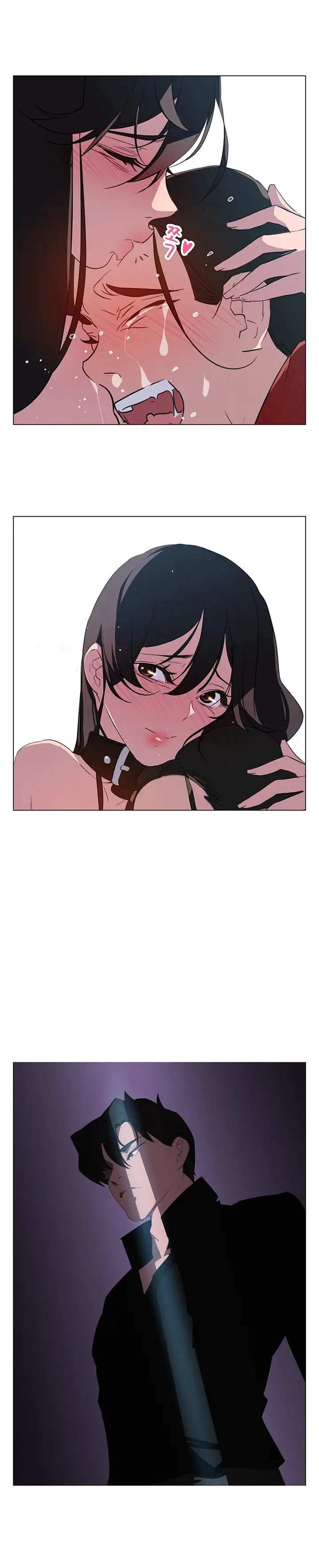 image-komik-rain-curtain-chapter-25-1/14