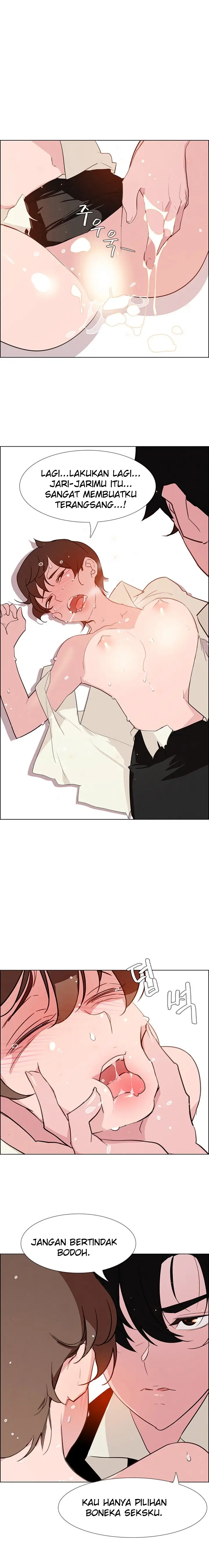 image-komik-rain-curtain-chapter-26-12/18