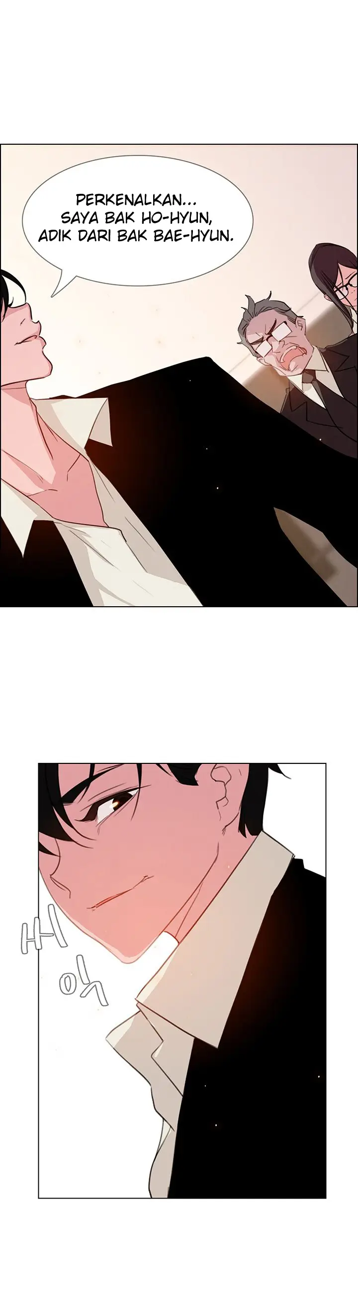 image-komik-rain-curtain-chapter-26-16/18