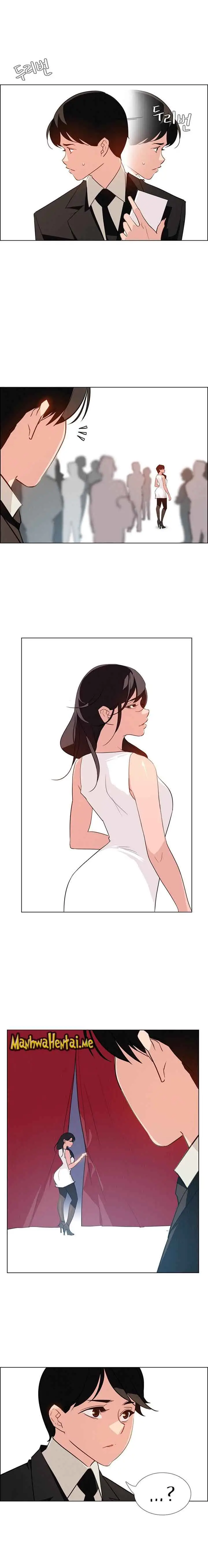 image-komik-rain-curtain-chapter-29-11/17