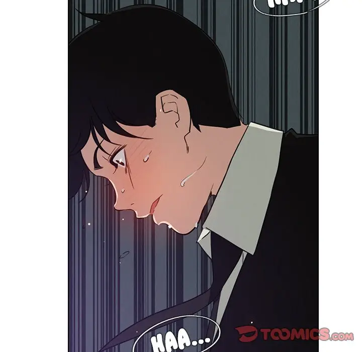 image-komik-rain-curtain-chapter-30-22/139