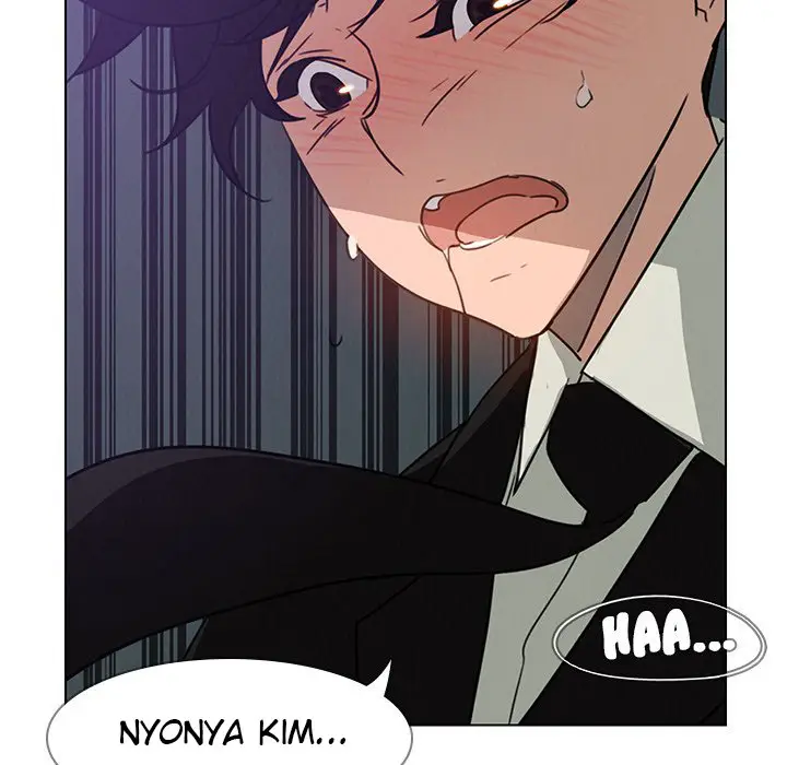 image-komik-rain-curtain-chapter-30-32/139