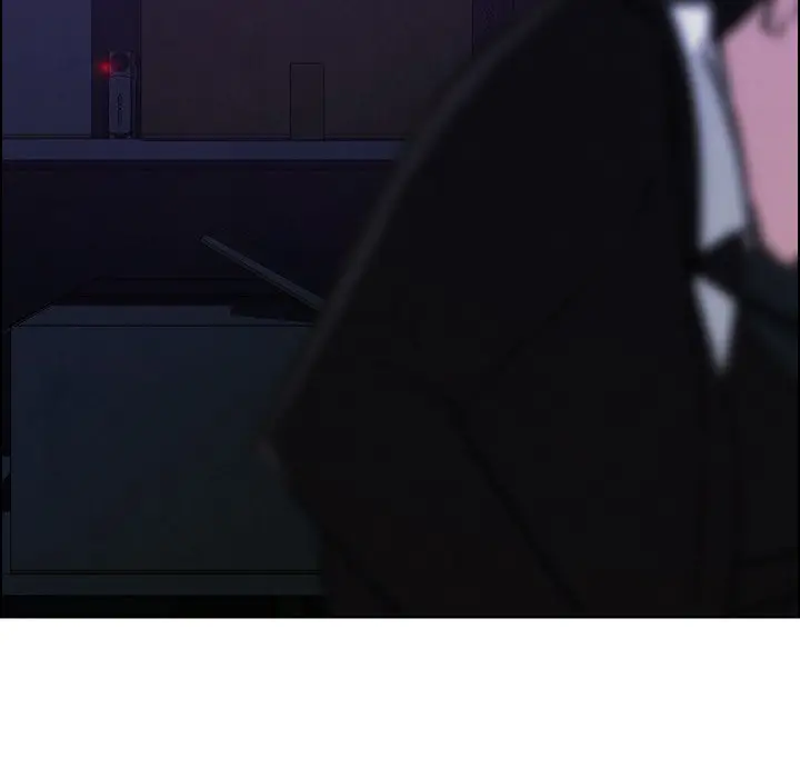 image-komik-rain-curtain-chapter-30-41/139