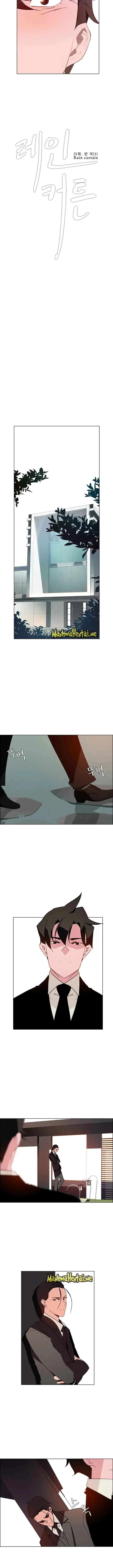 image-komik-rain-curtain-chapter-31-3/11