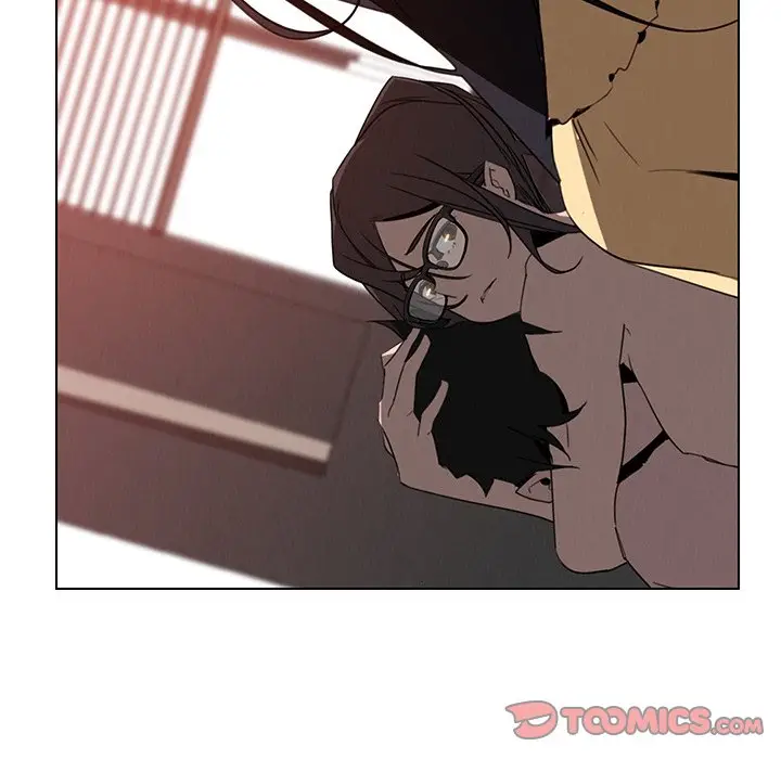 image-komik-rain-curtain-chapter-33-51/116