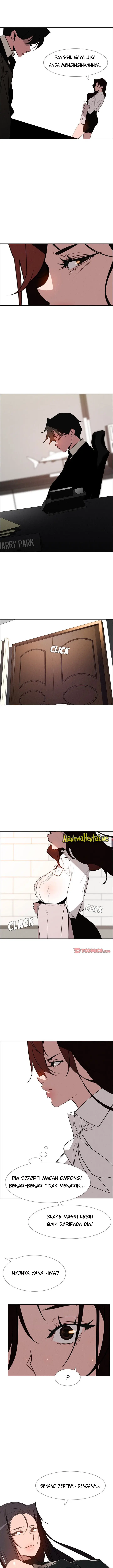 image-komik-rain-curtain-chapter-38-12/14