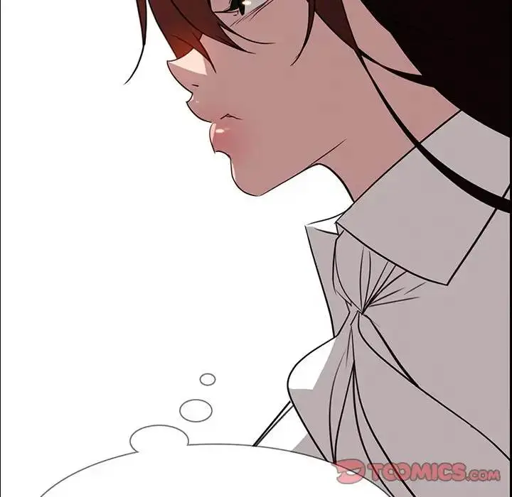 image-komik-rain-curtain-chapter-39-13/155