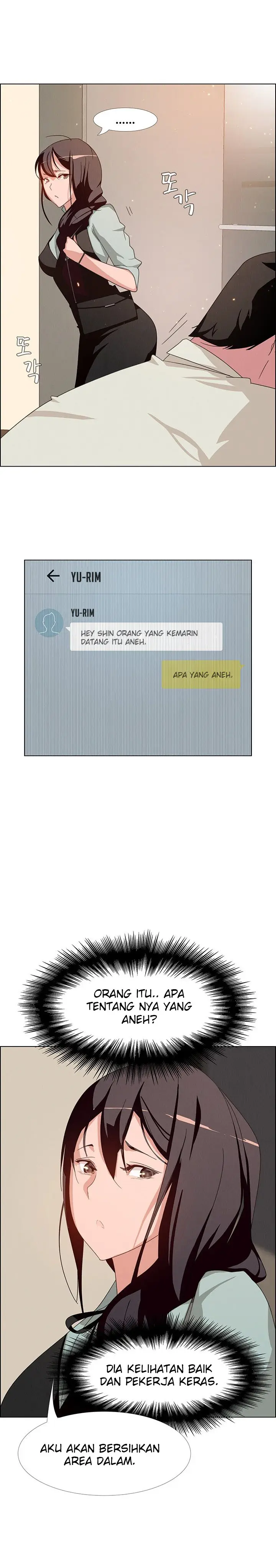 image-komik-rain-curtain-chapter-4-3/23