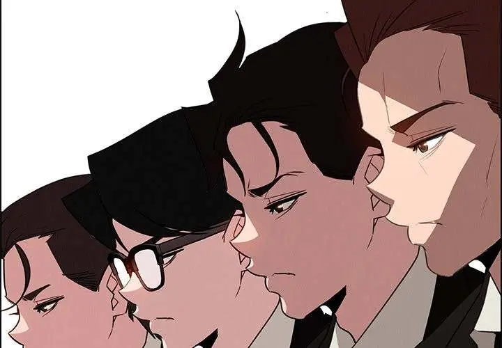 image-komik-rain-curtain-chapter-40-3/133