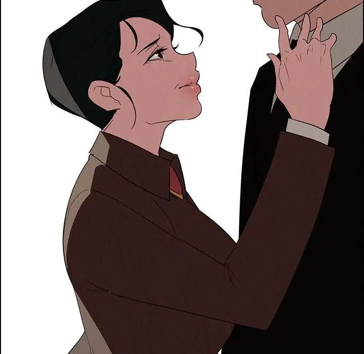 image-komik-rain-curtain-chapter-40-12/133