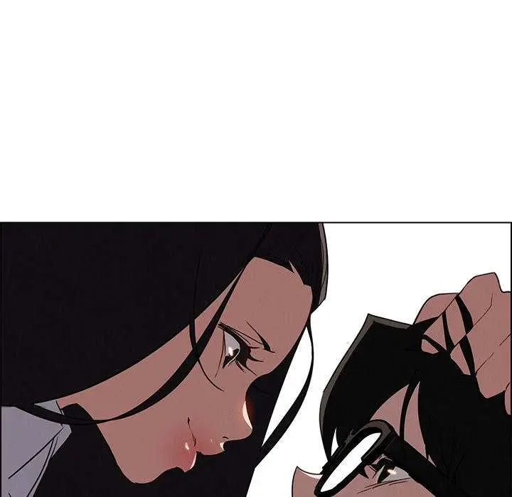 image-komik-rain-curtain-chapter-40-18/133