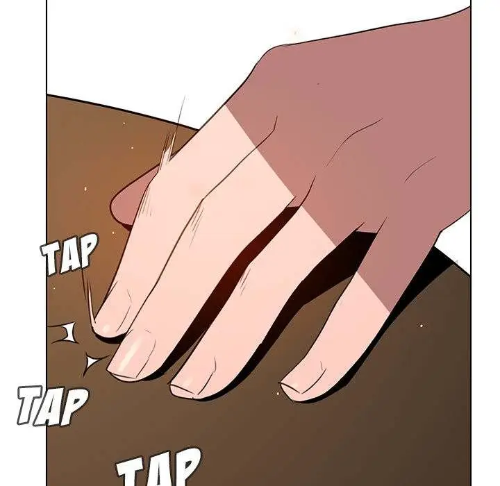 image-komik-rain-curtain-chapter-40-68/133