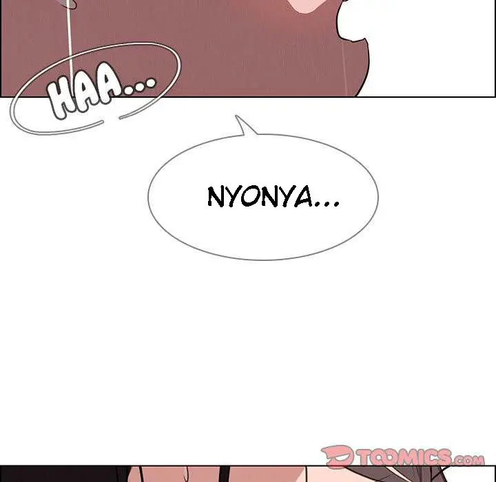 image-komik-rain-curtain-chapter-40-106/133