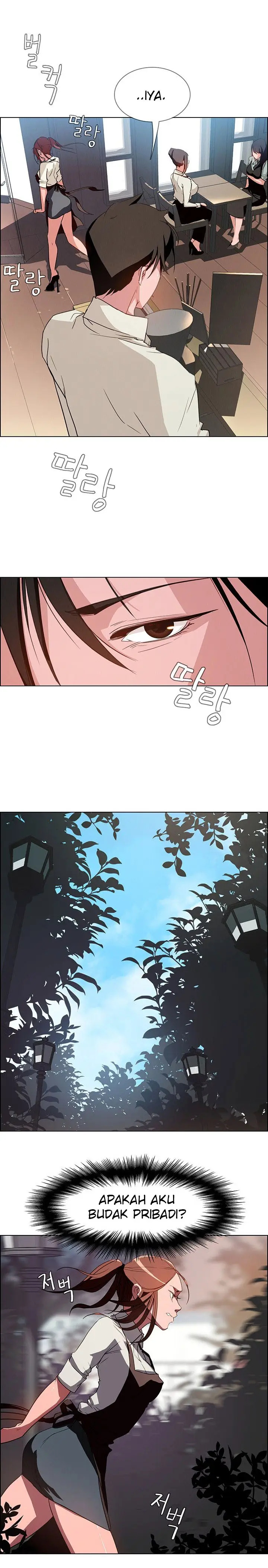 image-komik-rain-curtain-chapter-5-16/25