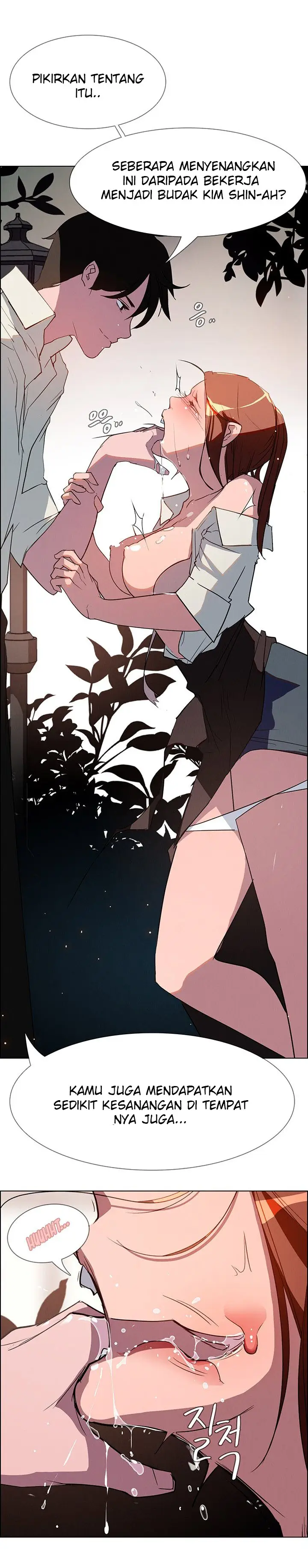 image-komik-rain-curtain-chapter-6-13/32