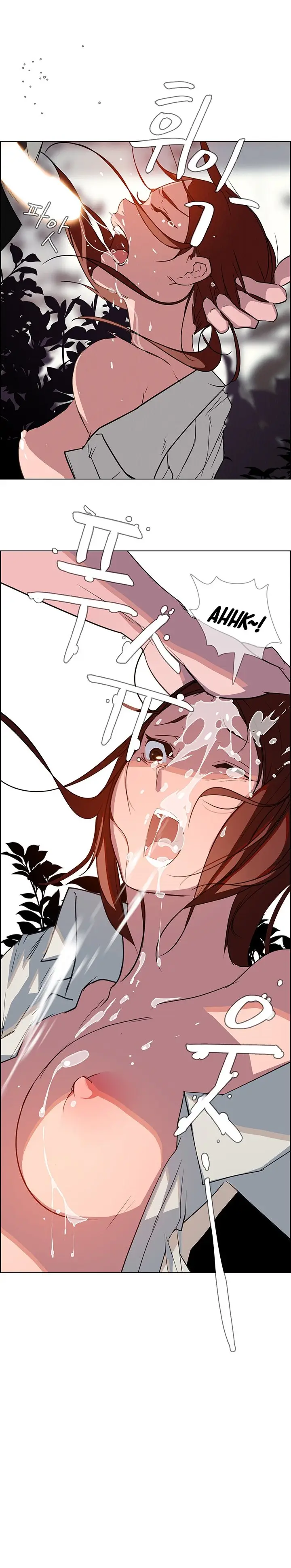 image-komik-rain-curtain-chapter-6-24/32