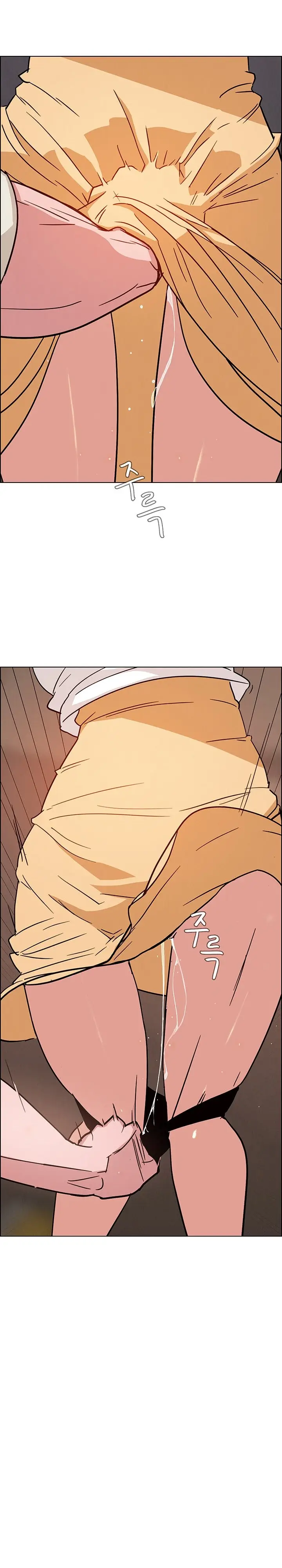 image-komik-rain-curtain-chapter-7-27/29