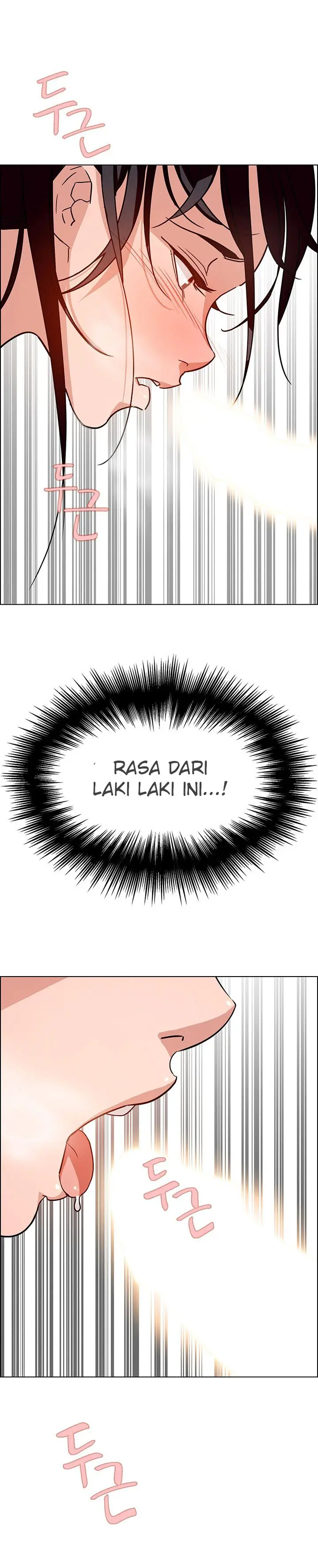 image-komik-rain-curtain-chapter-8-20/29