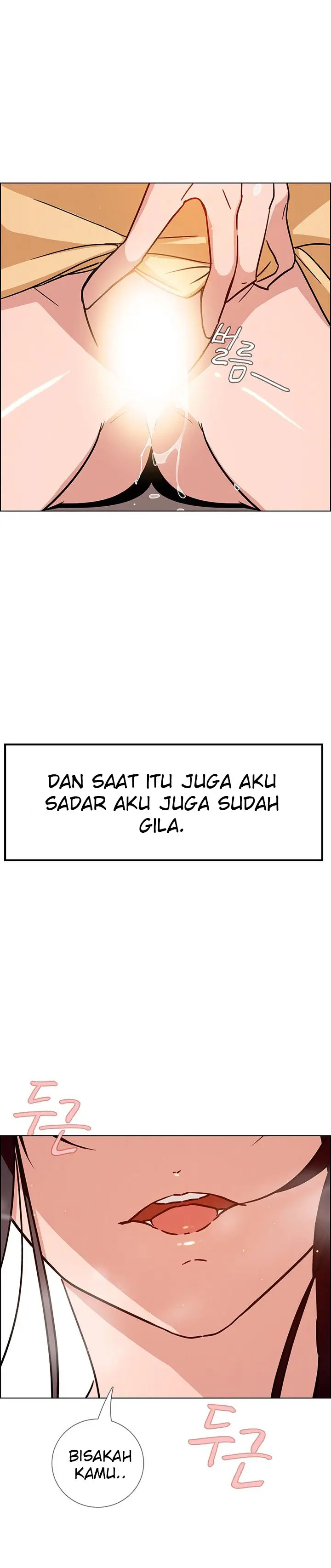 image-komik-rain-curtain-chapter-8-27/29