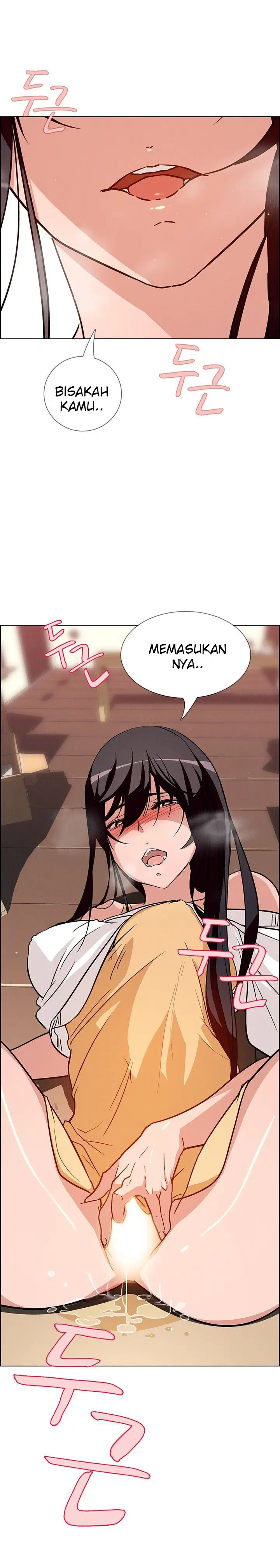 image-komik-rain-curtain-chapter-9-3/34