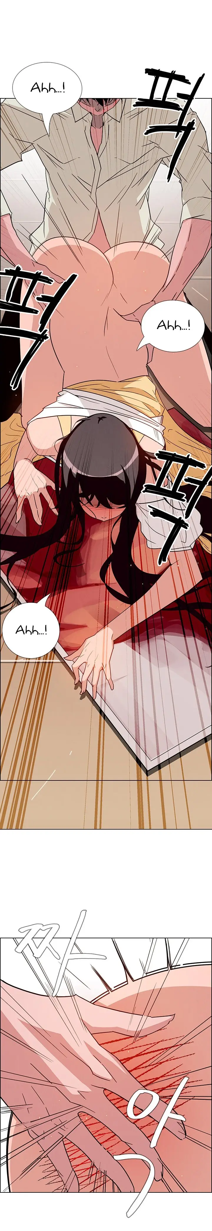 image-komik-rain-curtain-chapter-9-5/34