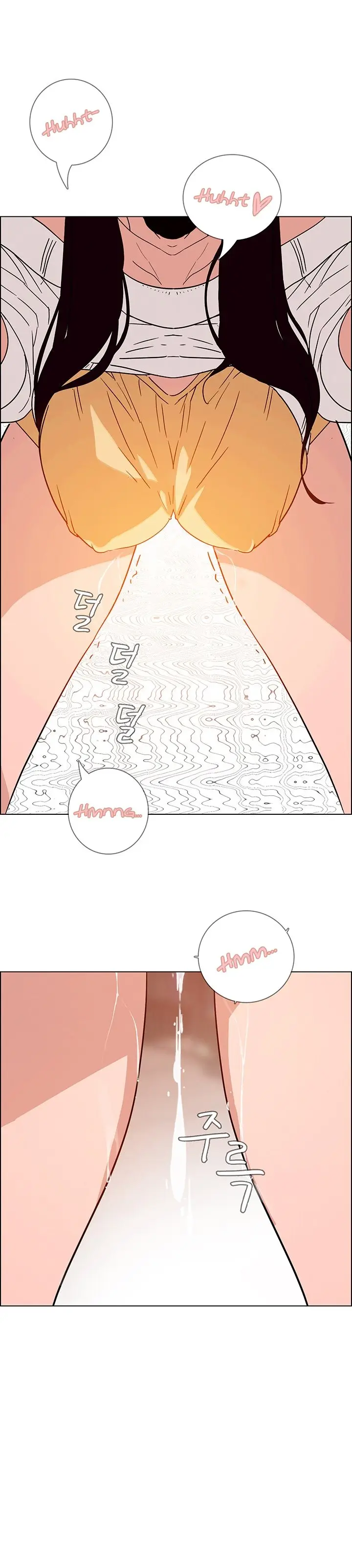 image-komik-rain-curtain-chapter-9-19/34