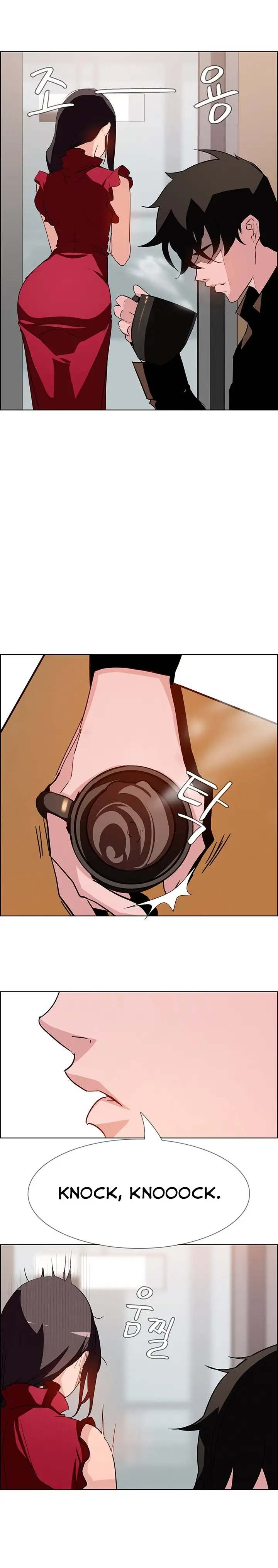 image-komik-rain-curtain-chapter-9-31/34