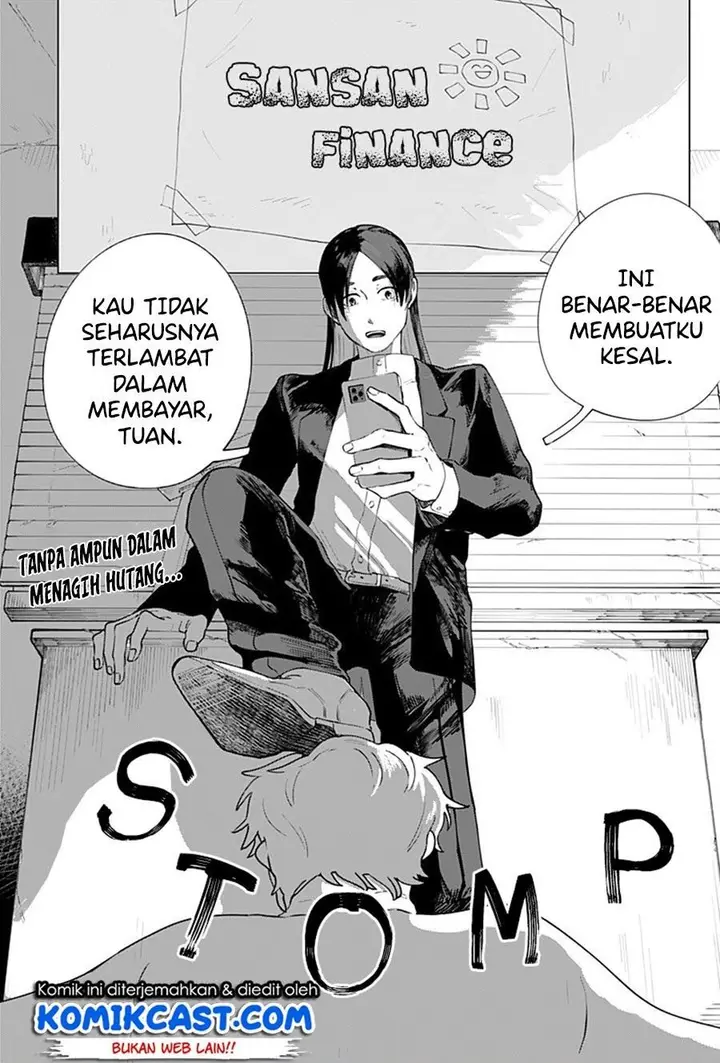 image-komik-rain-or-shine-chapter-00-0/63