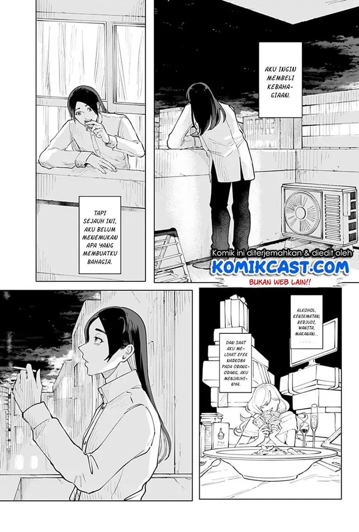 image-komik-rain-or-shine-chapter-00-8/63