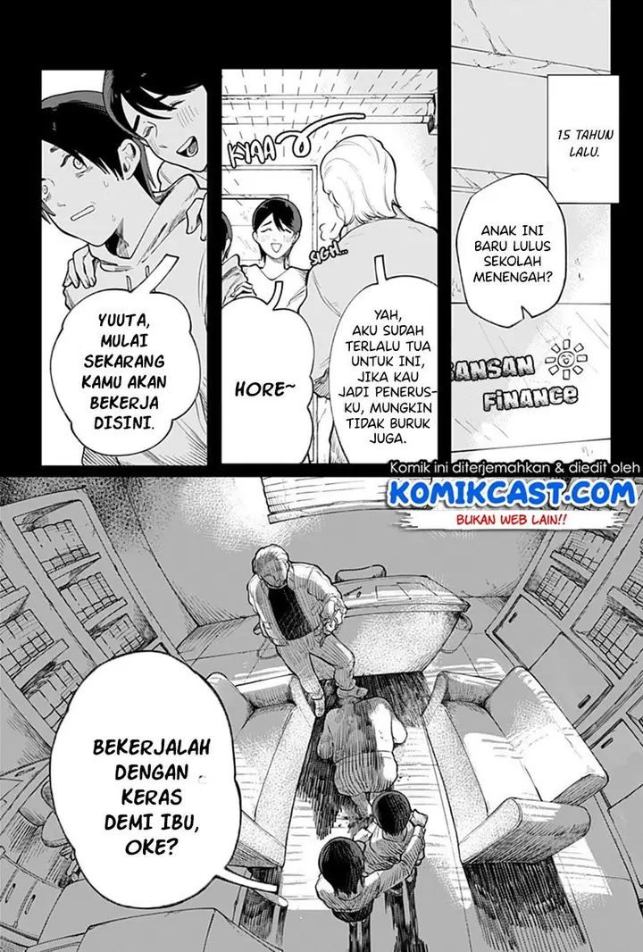 image-komik-rain-or-shine-chapter-00-11/63