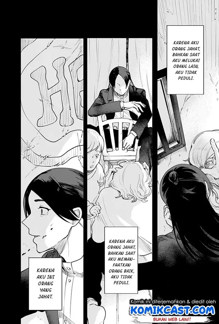 image-komik-rain-or-shine-chapter-00-13/63