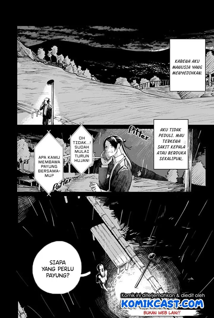 image-komik-rain-or-shine-chapter-00-14/63