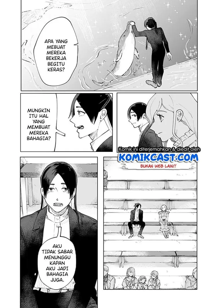 image-komik-rain-or-shine-chapter-00-20/63