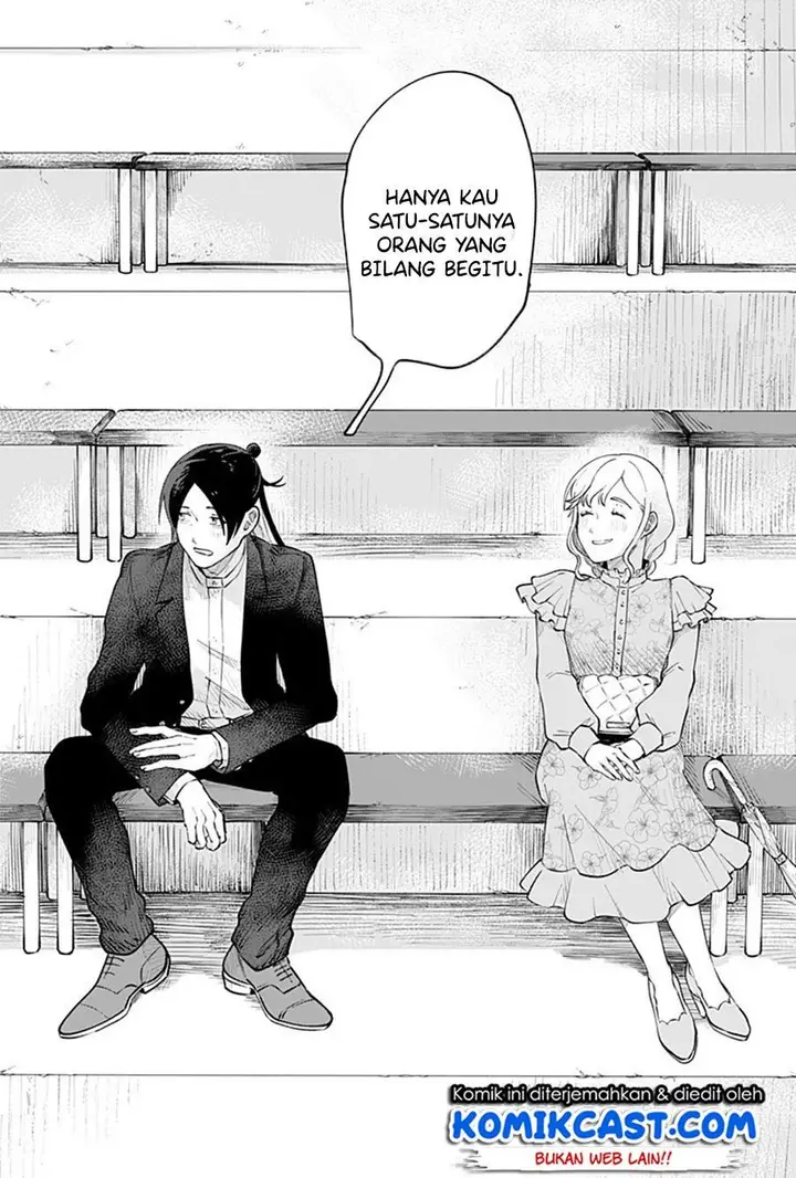 image-komik-rain-or-shine-chapter-00-25/63