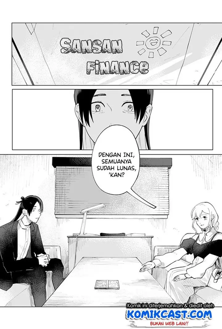 image-komik-rain-or-shine-chapter-00-31/63