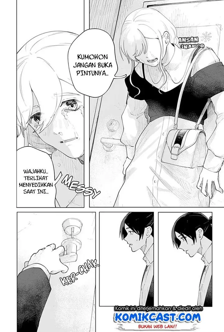 image-komik-rain-or-shine-chapter-00-34/63